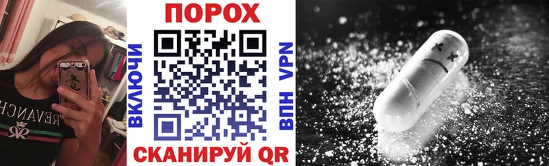 АМФЕТАМИН Розовый  Артёмовский 