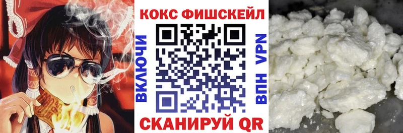 COCAIN Эквадор  Артёмовский 