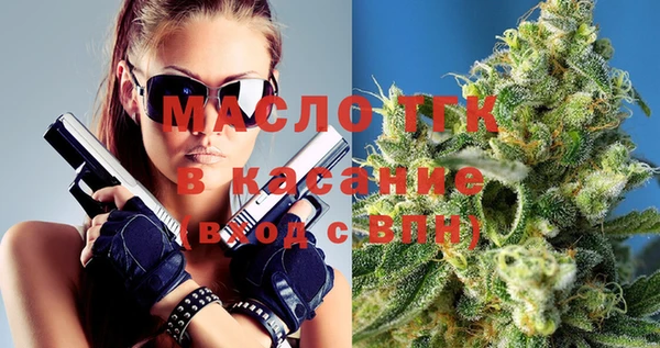 COCAINE Покров