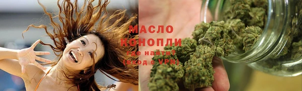 COCAINE Покров