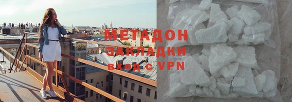 mdma Покачи
