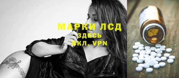 mdma Покачи