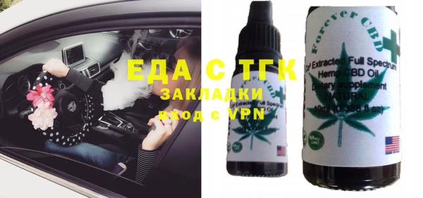 mdma Покачи