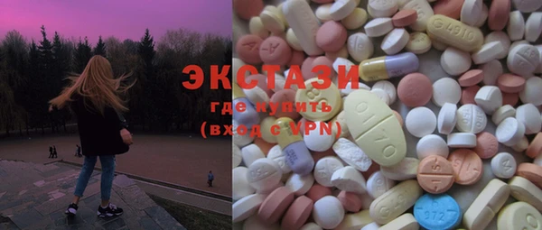 COCAINE Покров