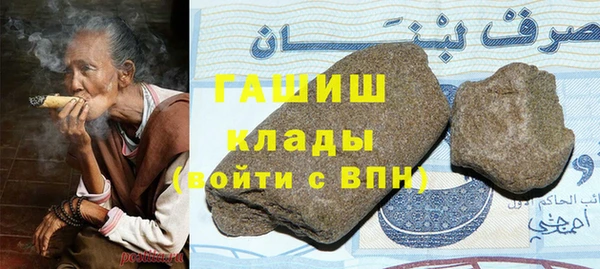 COCAINE Покров