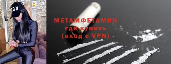 COCAINE Покров