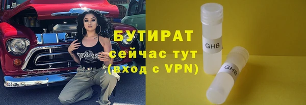 COCAINE Покров