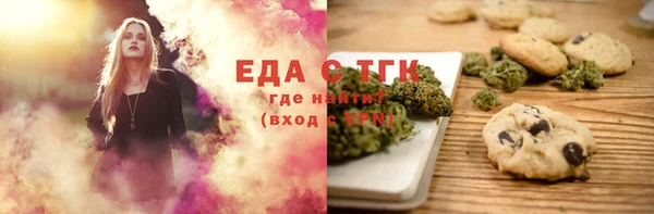 mdma Покачи