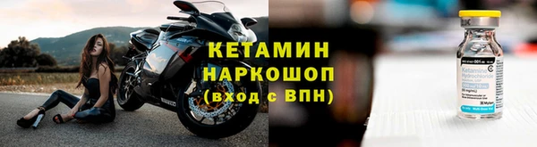 COCAINE Покров