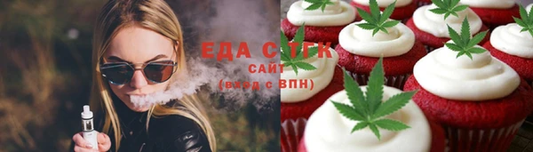 mdma Покачи