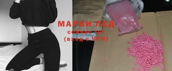 COCAINE Покров