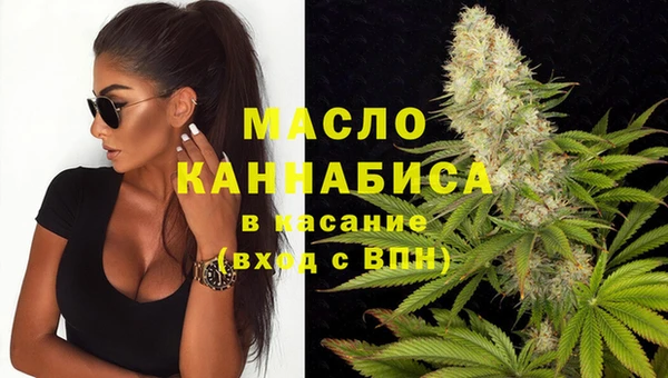 COCAINE Покров
