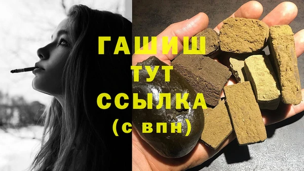 mdma Покачи