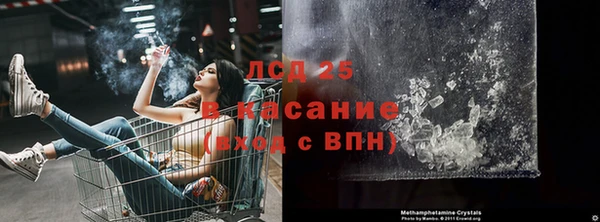 mdma Покачи