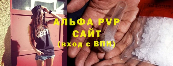 COCAINE Покров
