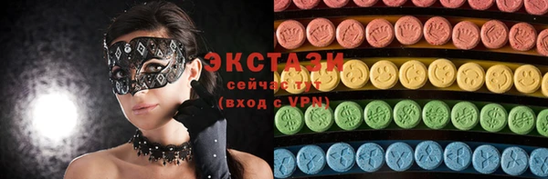 COCAINE Покров
