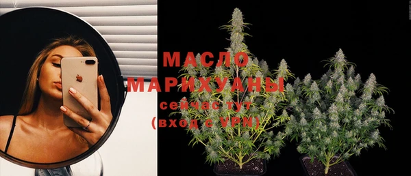 COCAINE Покров
