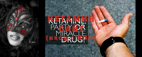 mdma Покачи