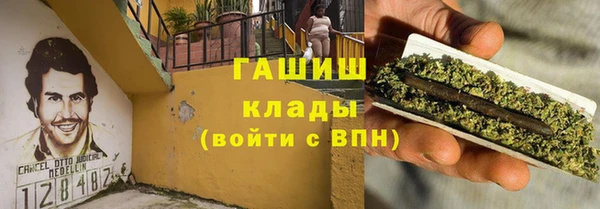 mdma Покачи