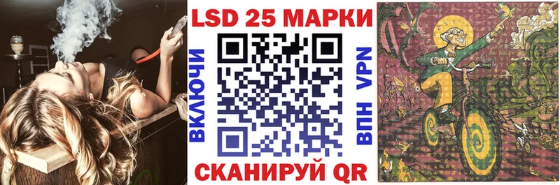 Наркотические марки 1,5мг  Артёмовский 